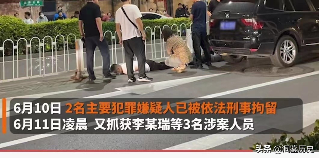 唐山打人事件九人分别是谁,唐山打人事件涉事9人全部落网