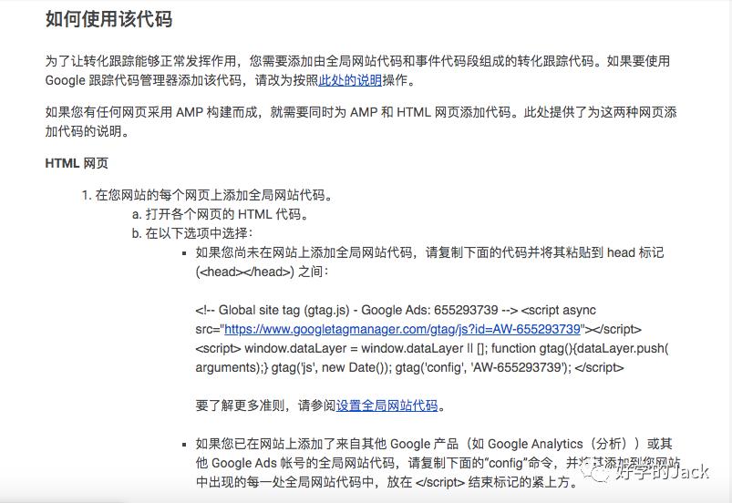 外贸社交媒体推广主要平台,外贸建站与推广有哪些平台