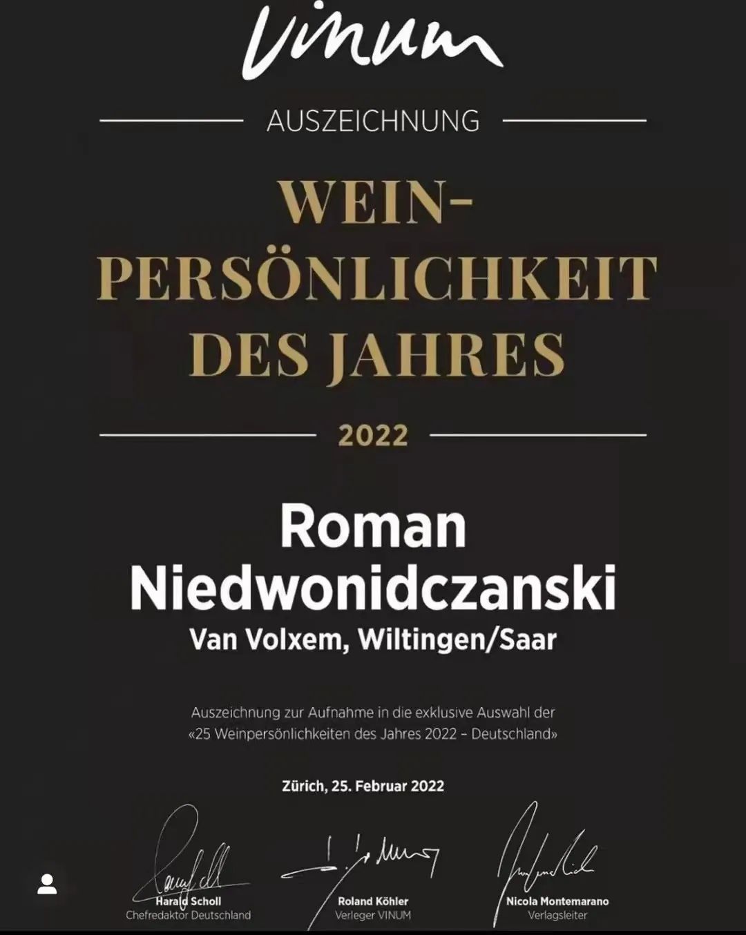 雷司令生日,雷司令2017