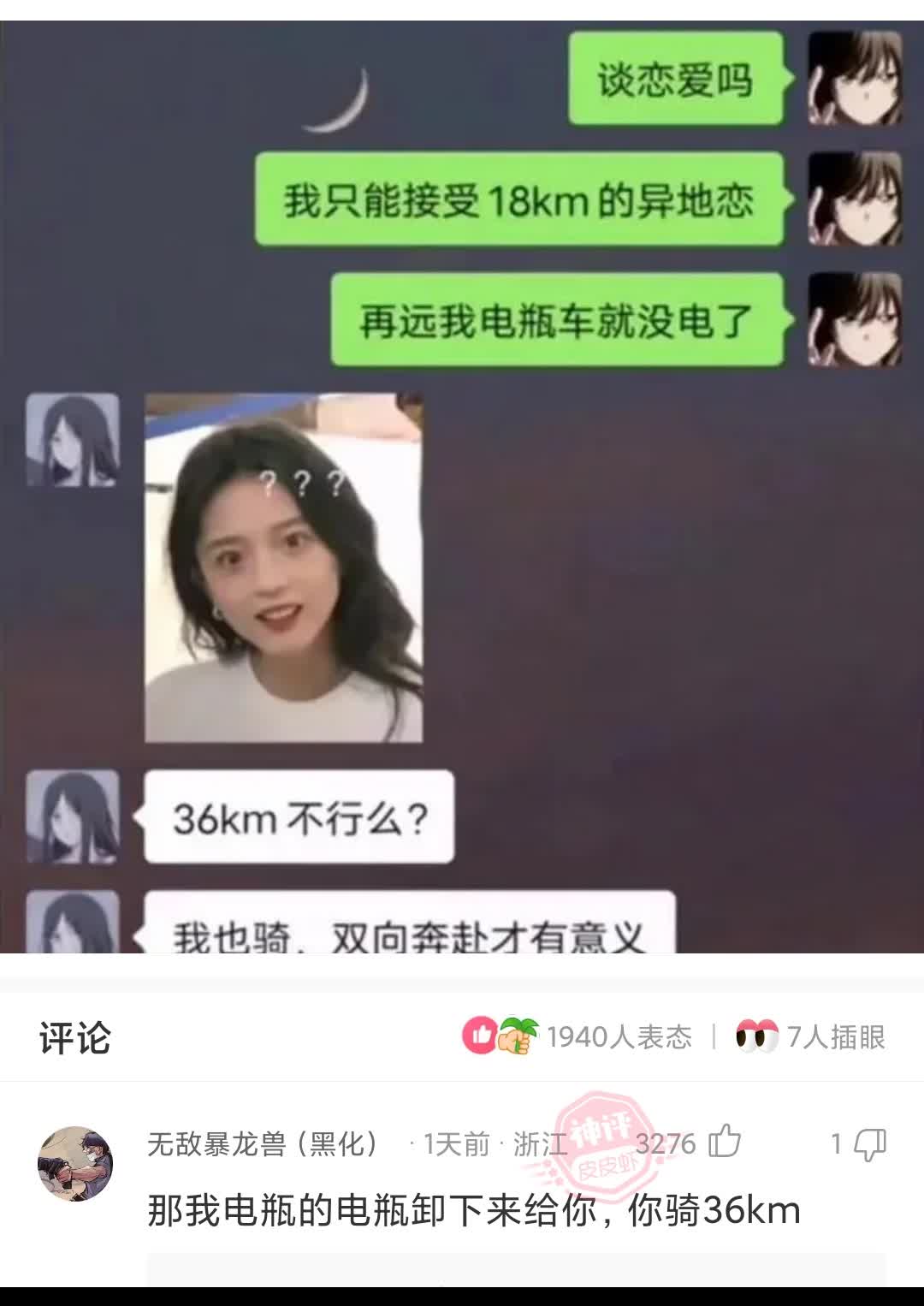 iphone14美版无卡槽使用实测,iphone14美版无锁有卡槽能买吗