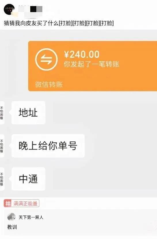 为什么要叫月经大姨妈,为什么说月经是大姨妈