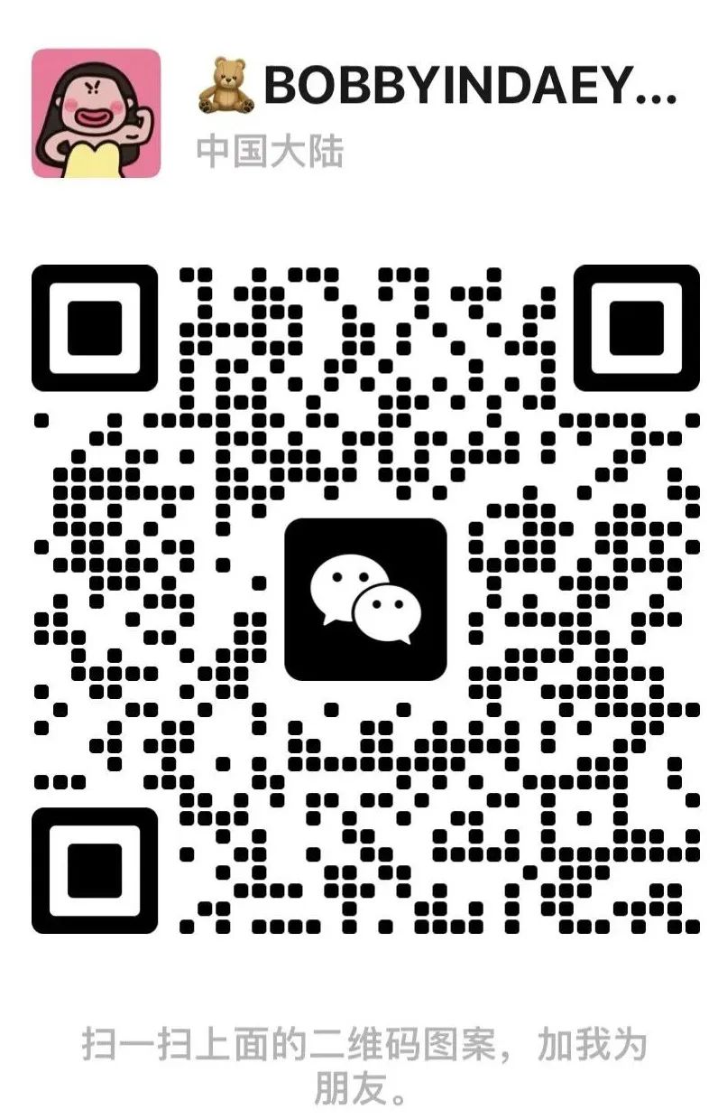 助力餐饮复苏计划,羊骨头的最佳吃法