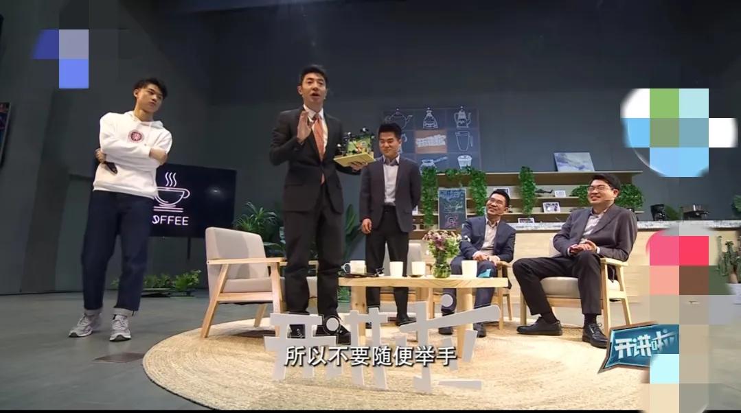 它果然掌握了流量密码！董宇辉，挑战30秒带货精彩花絮来了！