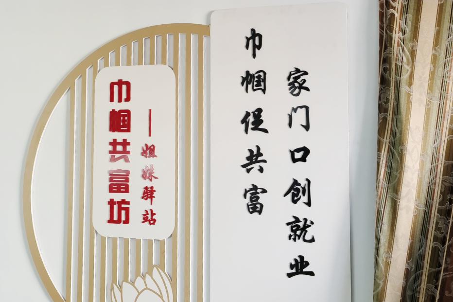 惠农红利鼓起农民钱袋,特色种养业鼓起群众钱袋