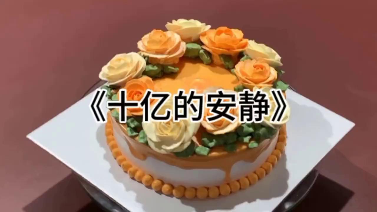 推文小说甜文,推文小说授权怎么弄