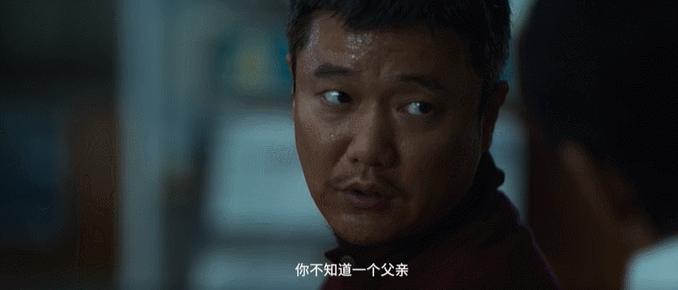 蚍蜉撼大树后一句,蜉蝣撼大树