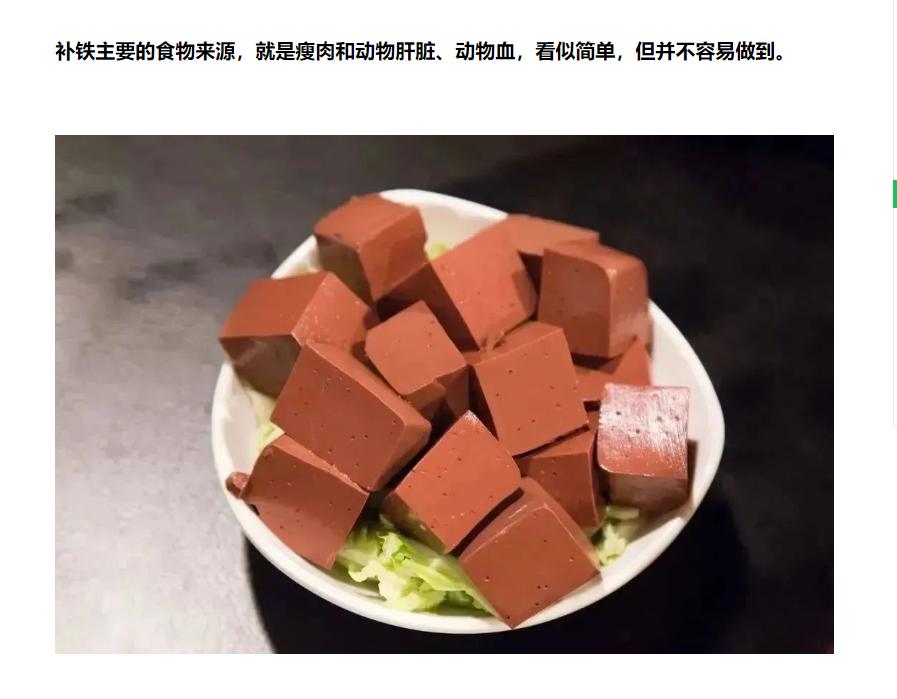 如何写好一篇商业文案,如何写好一篇商业计划书