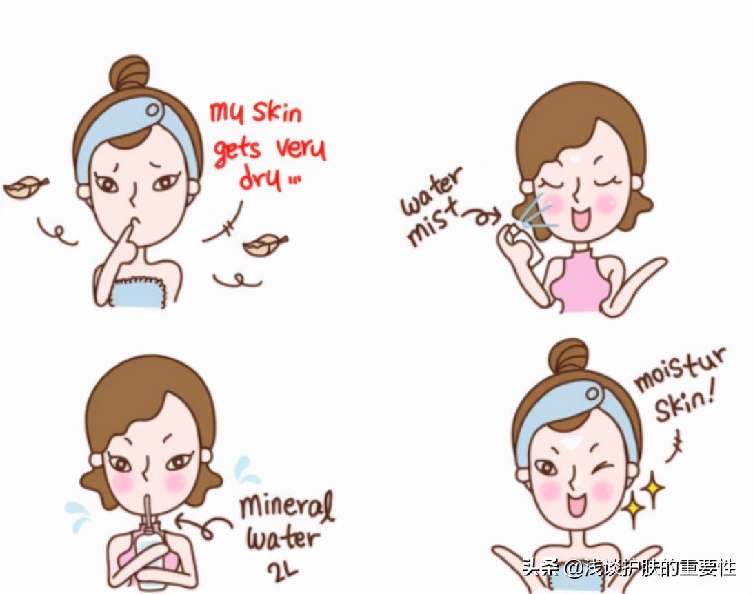 晚上睡觉脸部涂什么护肤,晚上睡觉前怎么护肤