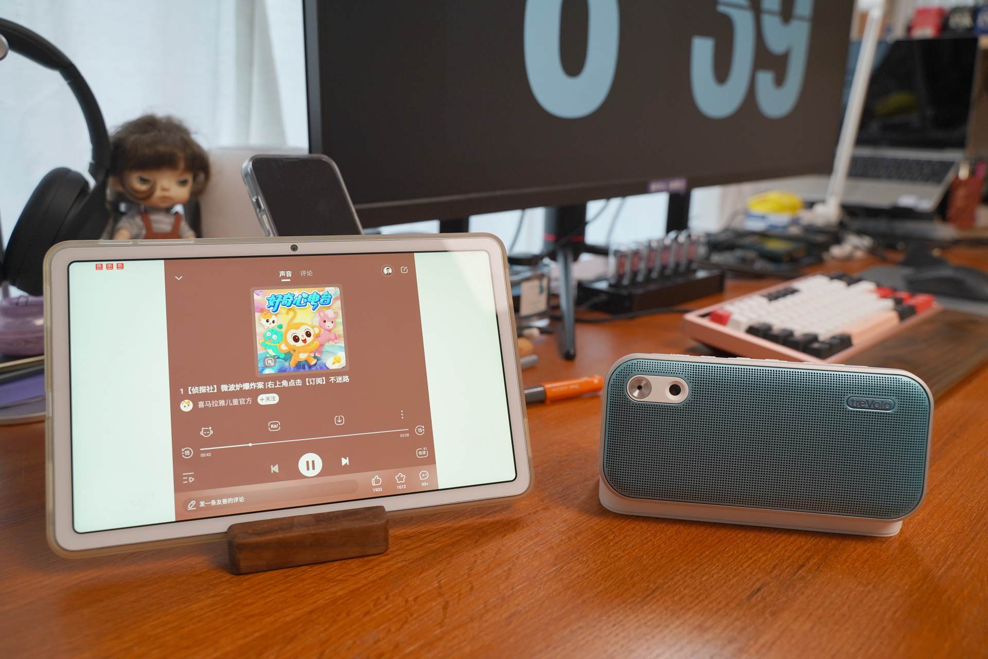 你要清澈人声还是美妙歌声，这台treVoloUAU3500音箱都可以实现