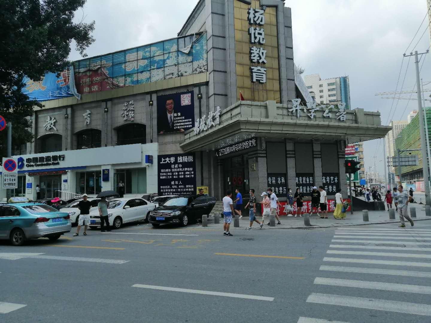 日本侵略抚顺战役,日本侵略海南九二三惨案