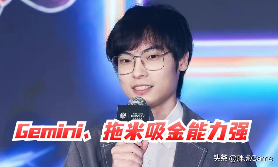 德华大仙直播数据,德华和张大仙直播数据