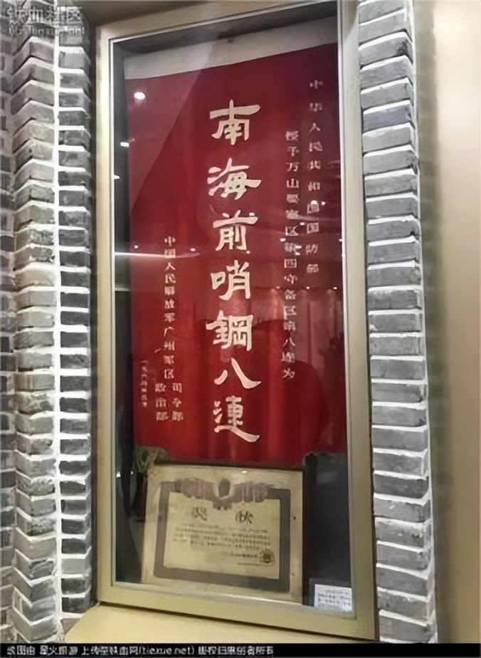 中国的军事要塞级别,七大军区相当于地方什么级别