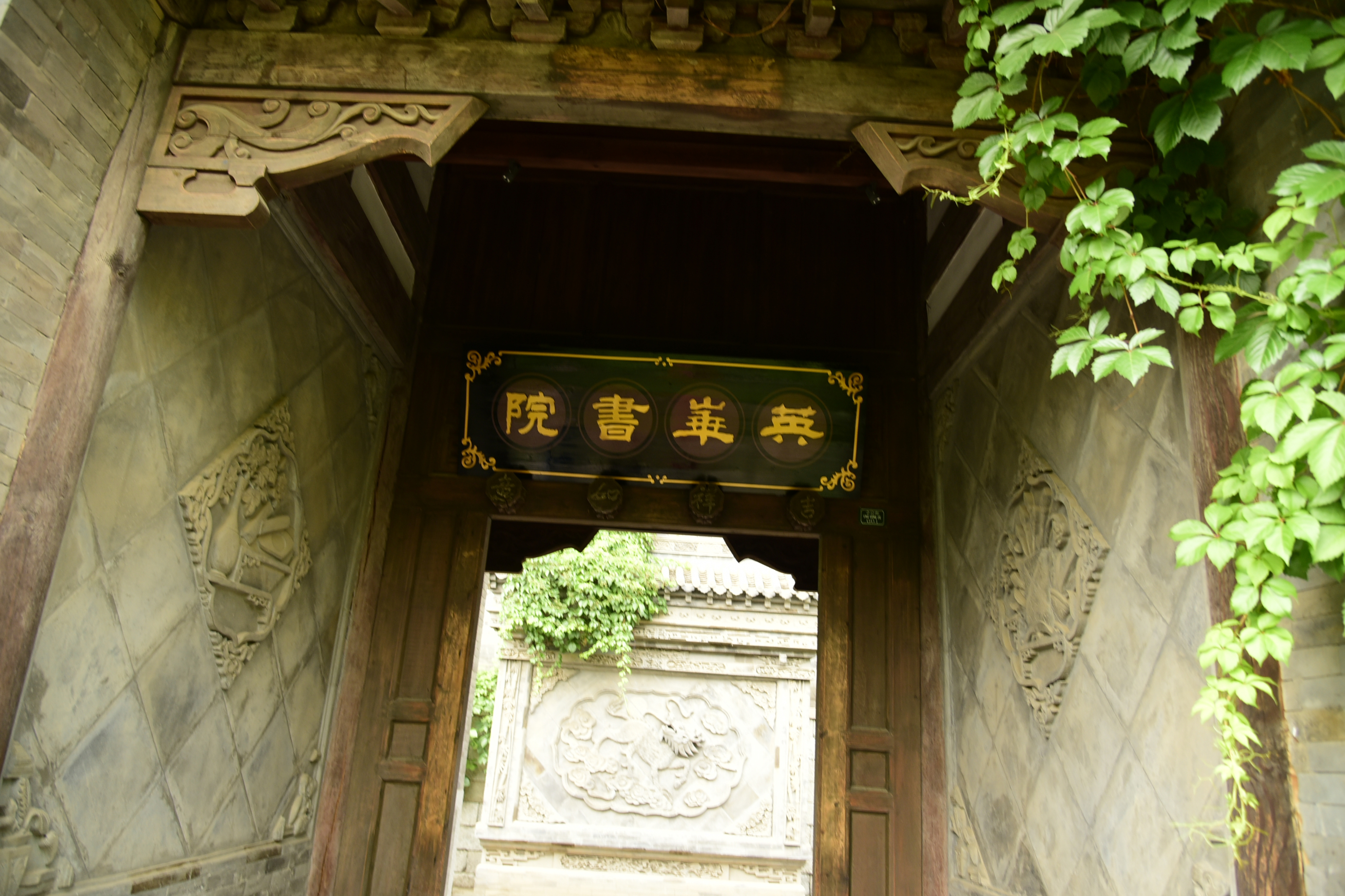 北方江南古北水镇,北方江南水镇简介