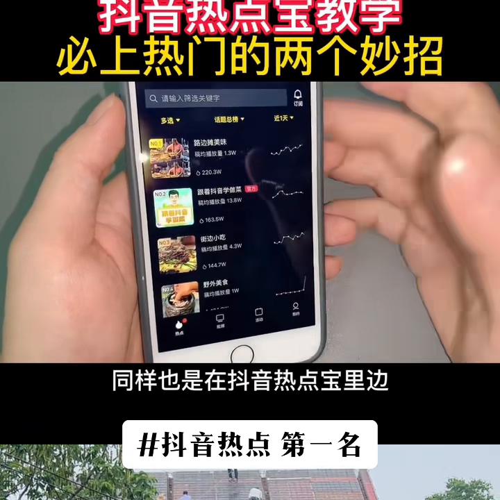 理财小知识分享,知识分享的文案