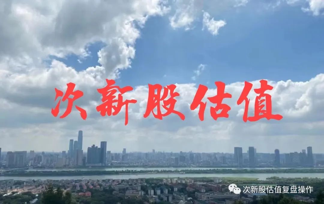 301439股票预测目标价,301383天键股份深度分析