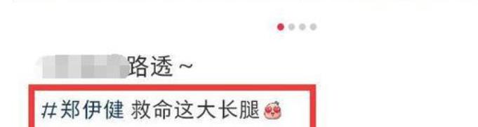 郑伊健现在在干嘛,郑伊健现在有多大年纪了