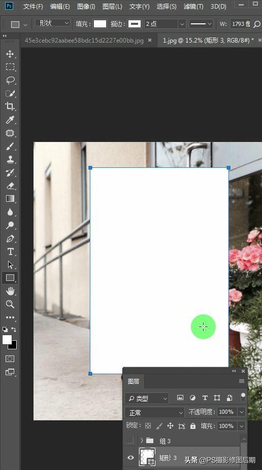 超逼真的ps作图,ps拍立得效果