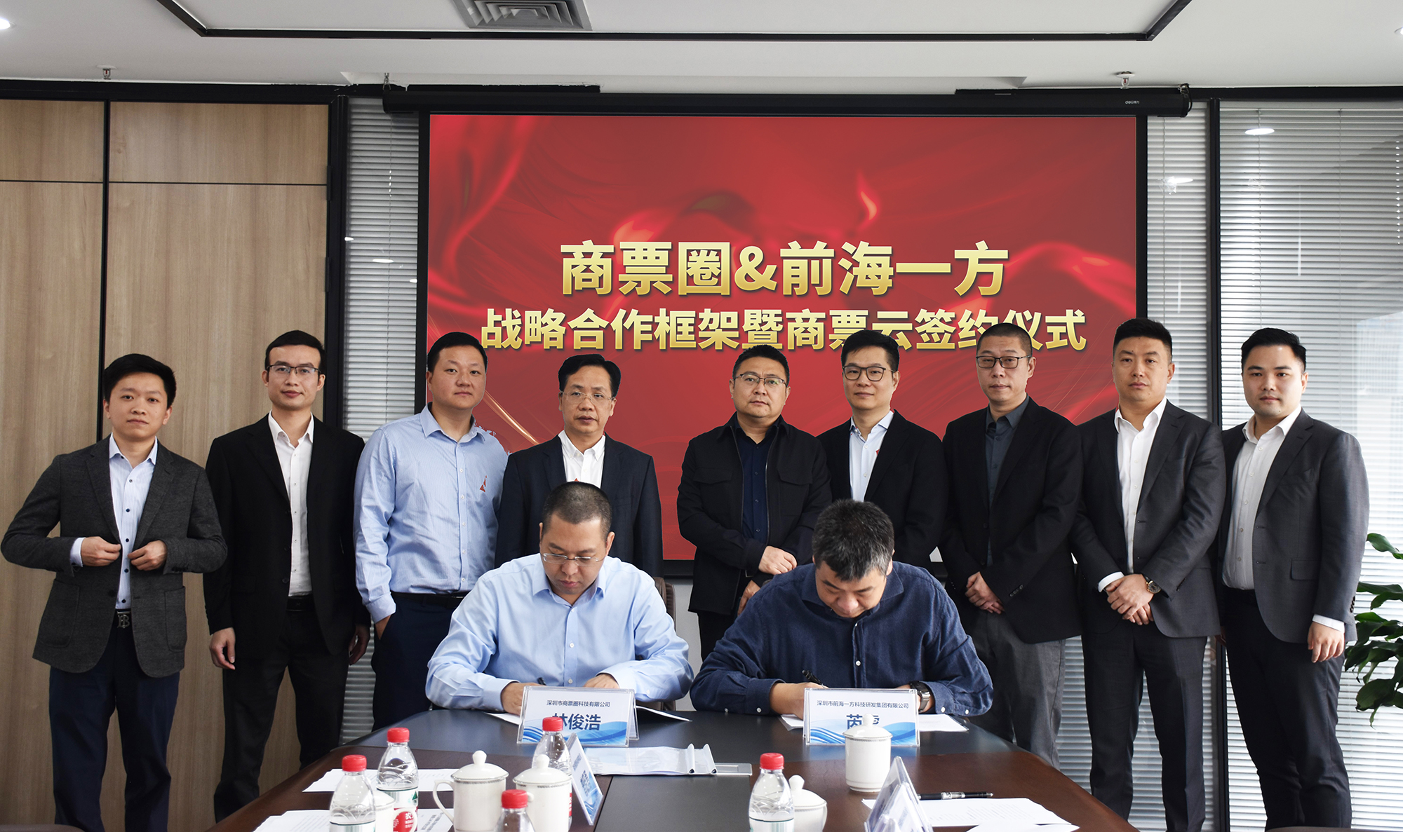 供应链金融与保理公司,供应链金融创新和保理业务