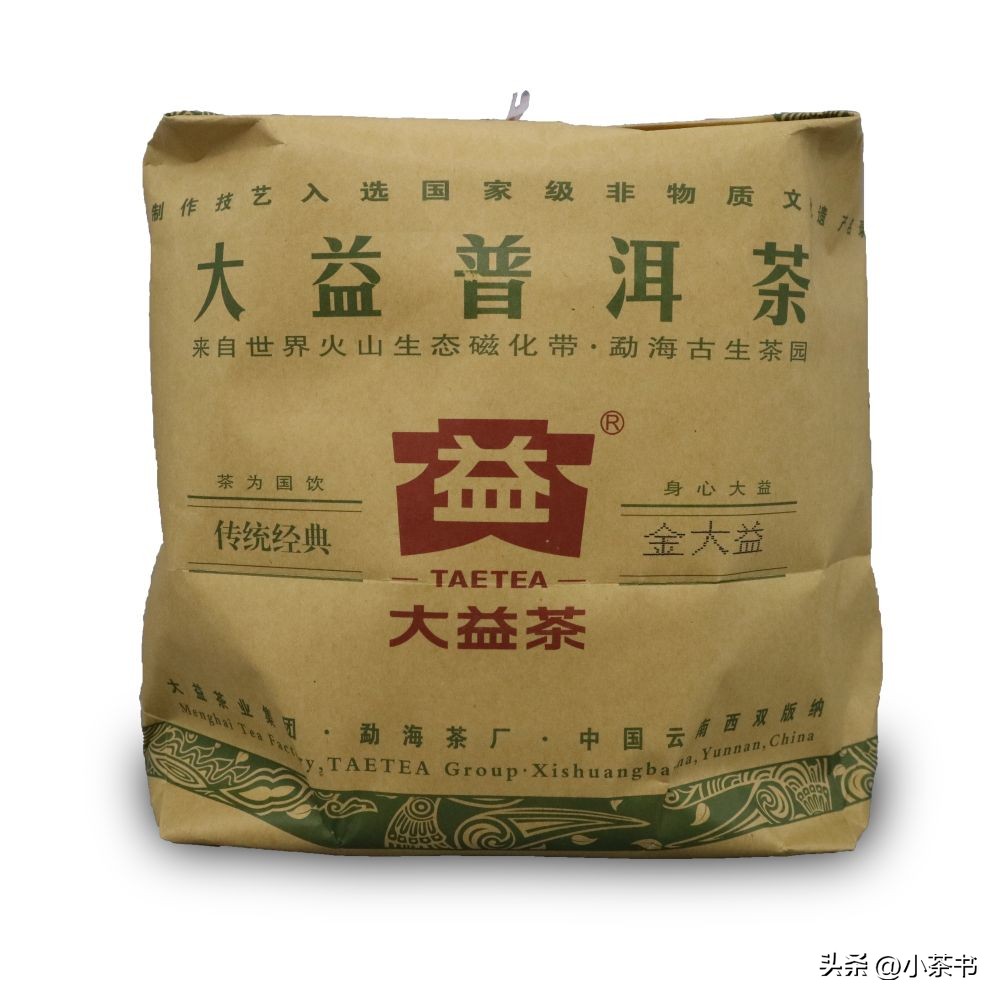 嘉德普洱茶拍卖专场,普洱茶拍卖成交图片及价格