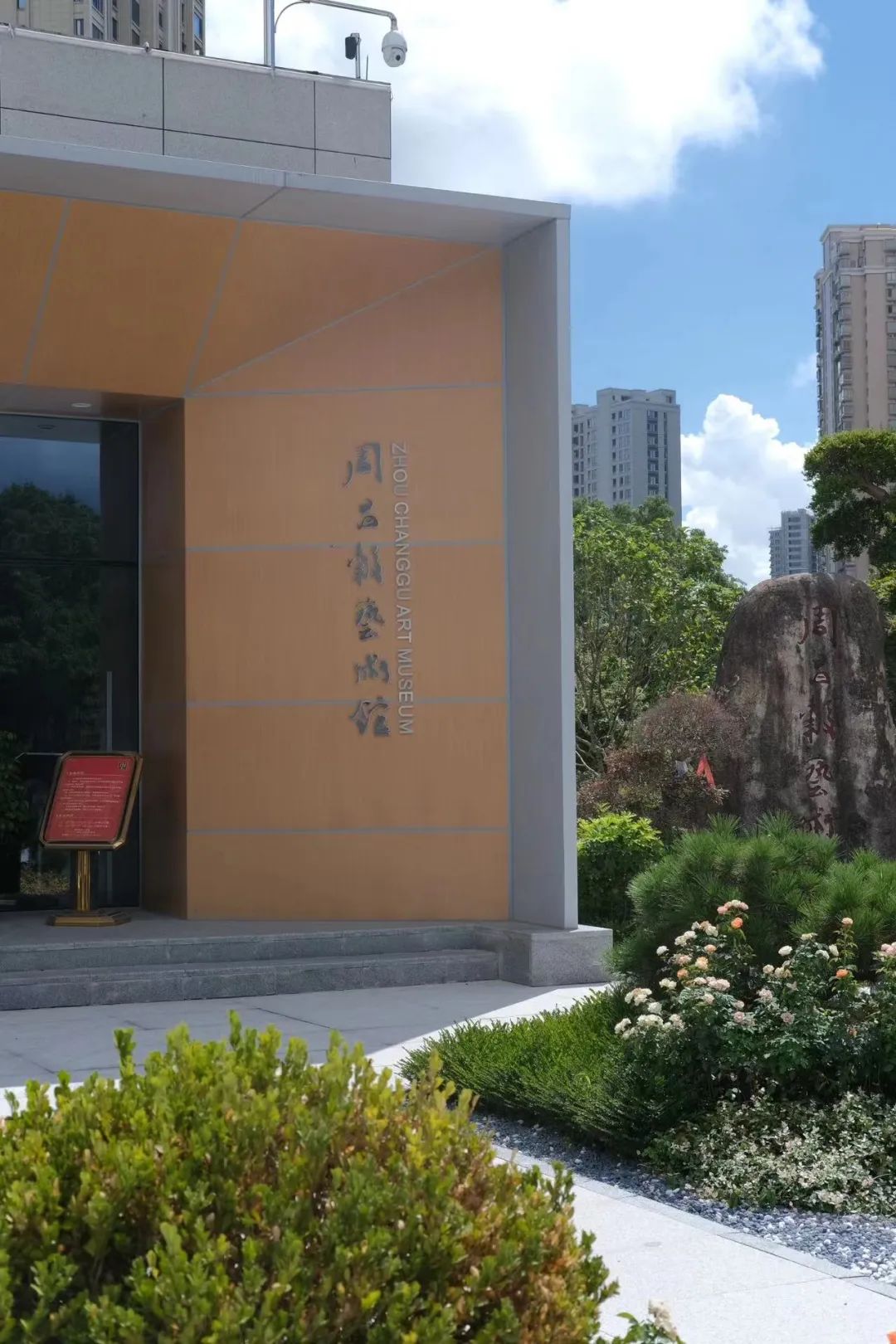 瑞安到乐清轻轨s2旅游攻略,温州s2轻轨瑞安到乐清时间表