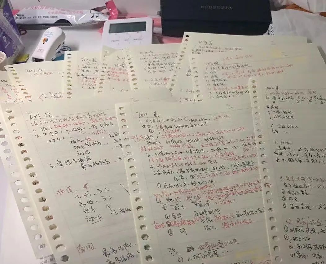 花钱买自律,花钱买自律的例子