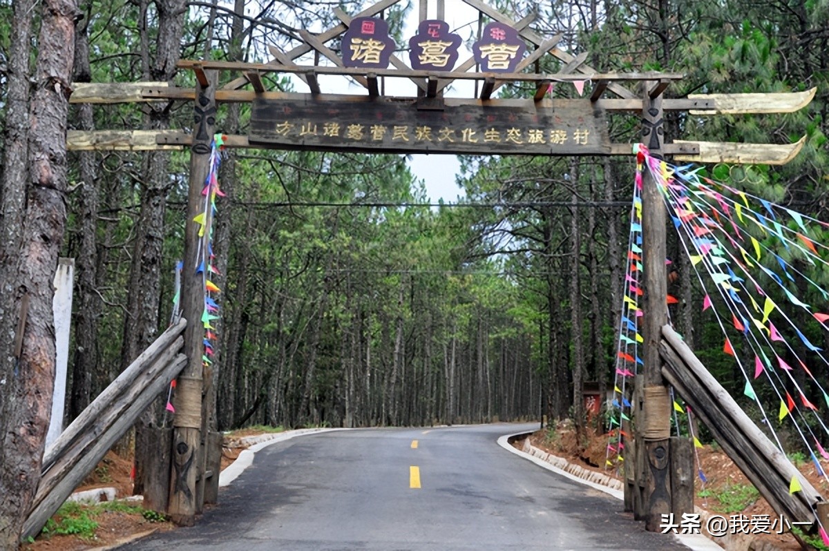 云南楚雄古建筑屋顶,云南楚雄守护古建筑