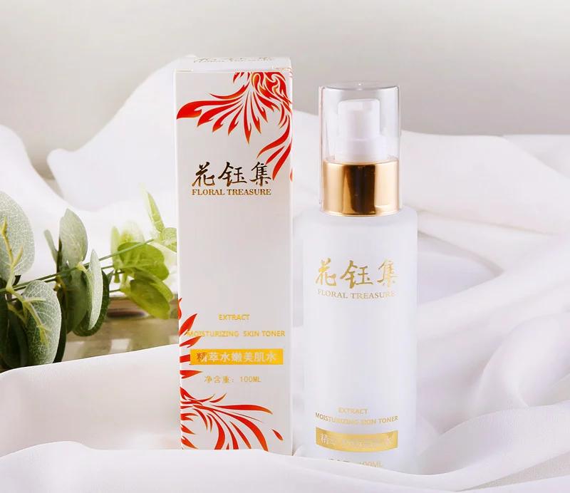 化妆水补水效果好的,补水保湿化妆水推荐