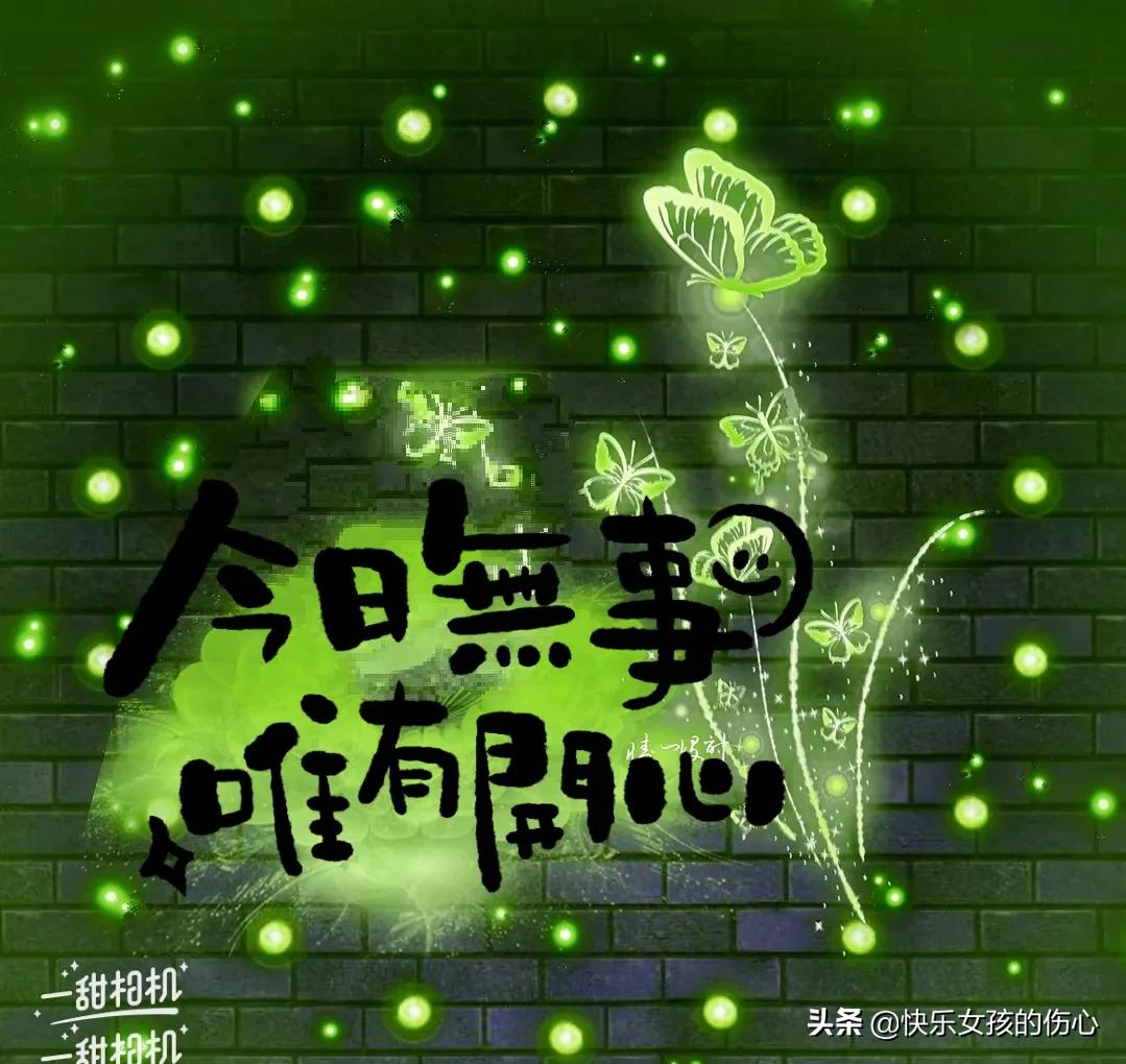 儿童画画文案短句干净治愈,宝宝画画的文案短句