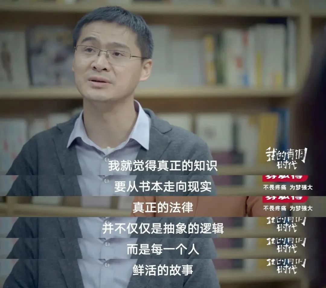 最近火出圈的老师上课,最近火出圈的老师上课挨个点名