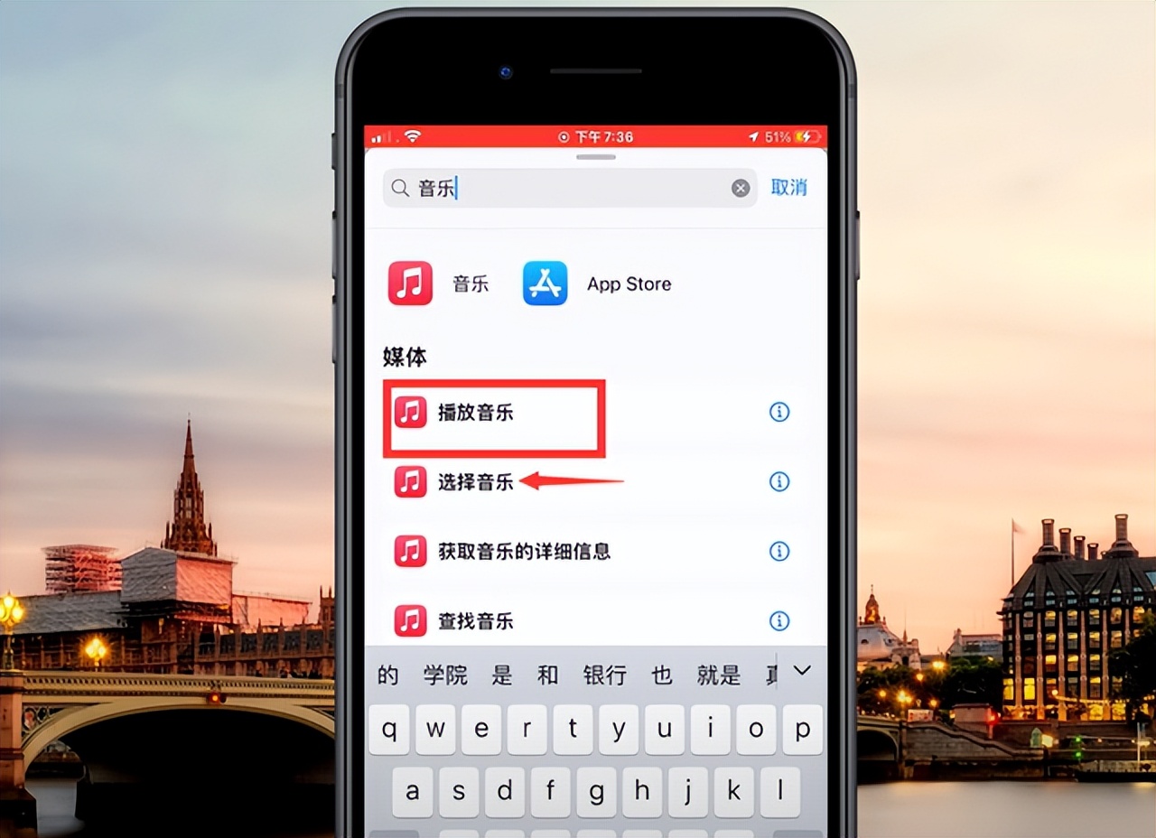手机静音找不到了怎么办？语音唤醒手机轻松找回