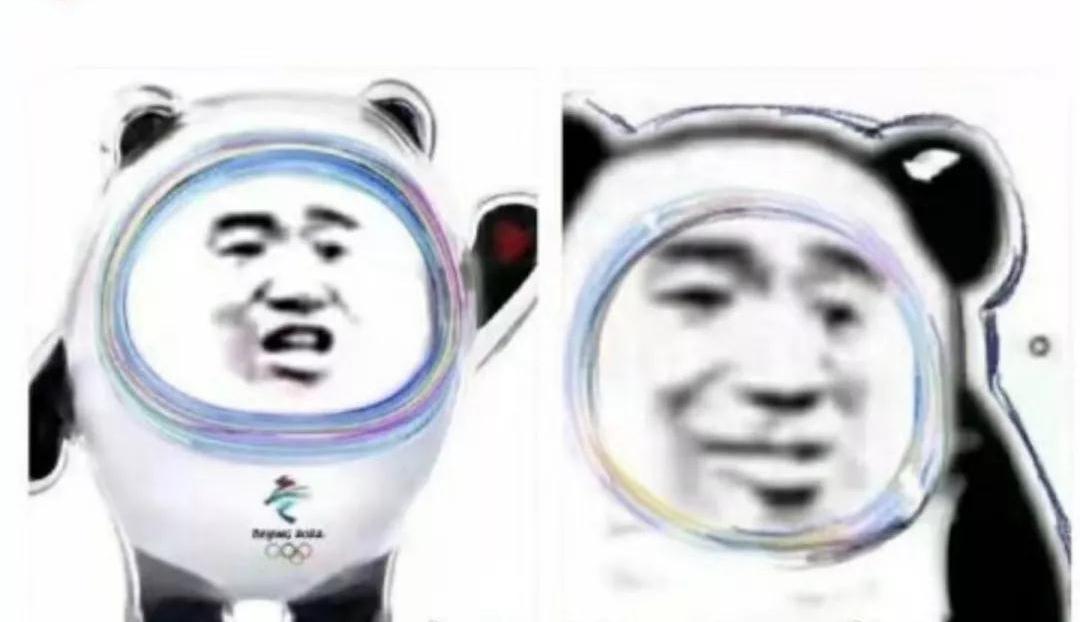 “一墩难求”！警惕代购诈骗！