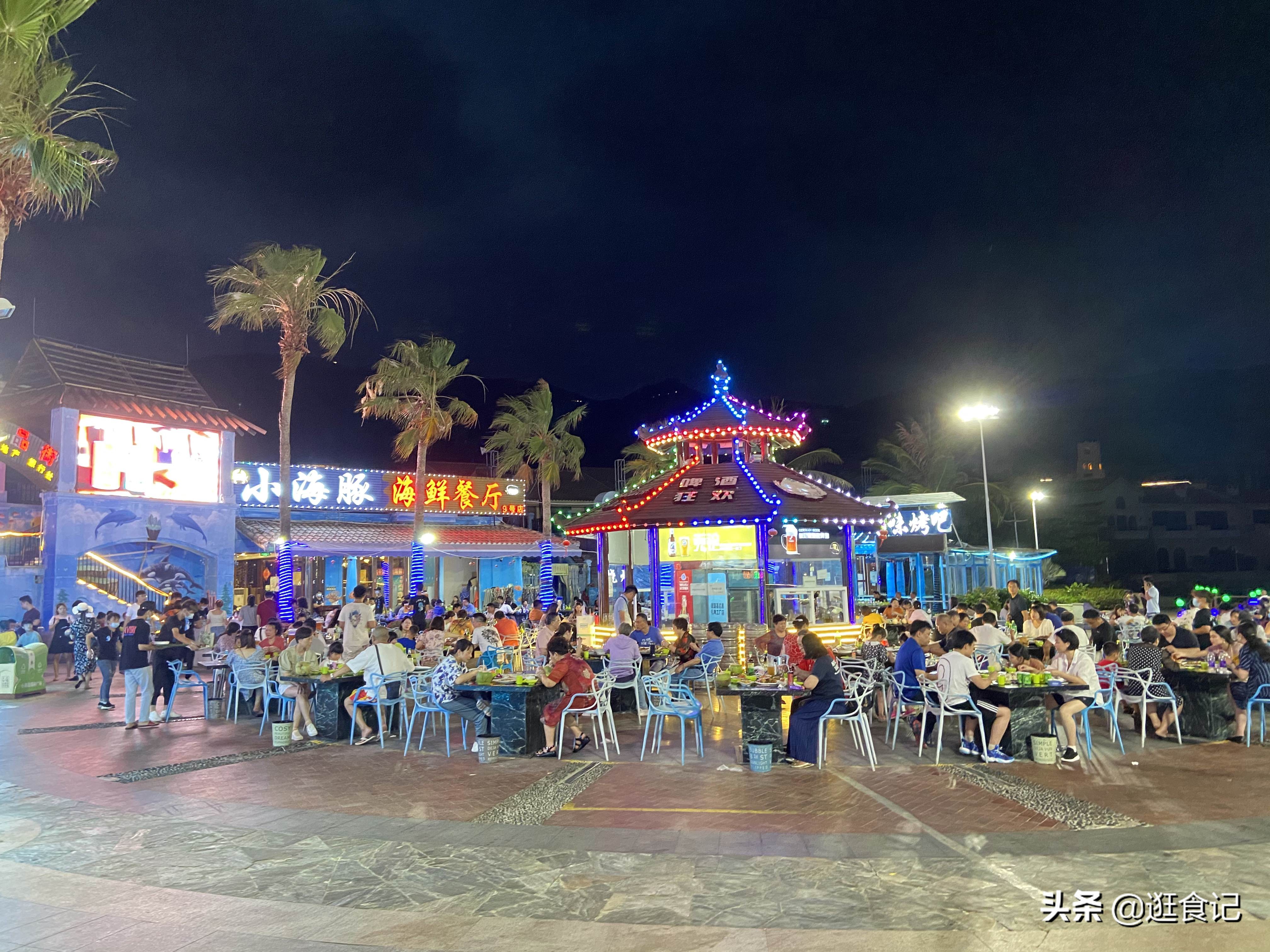 三亚亲子游亚龙湾天域酒店,亚龙湾天域和亚龙湾红树林