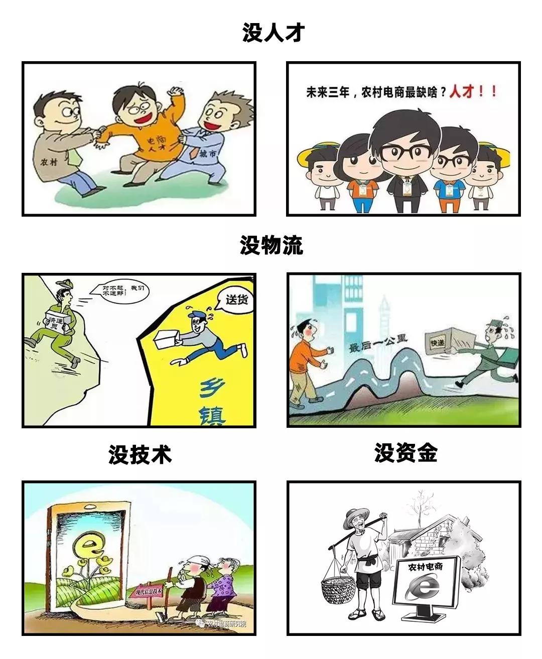 好一朵横州茉莉花搭上“电商快车”走天下