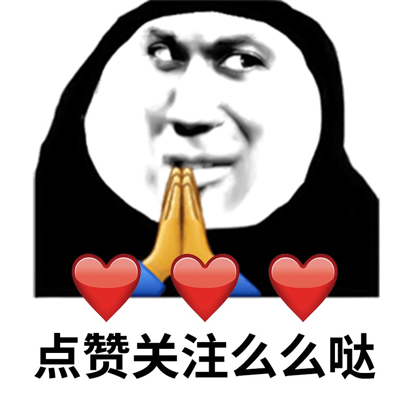 如何礼貌的催物流配送,物流客服新手入门教程