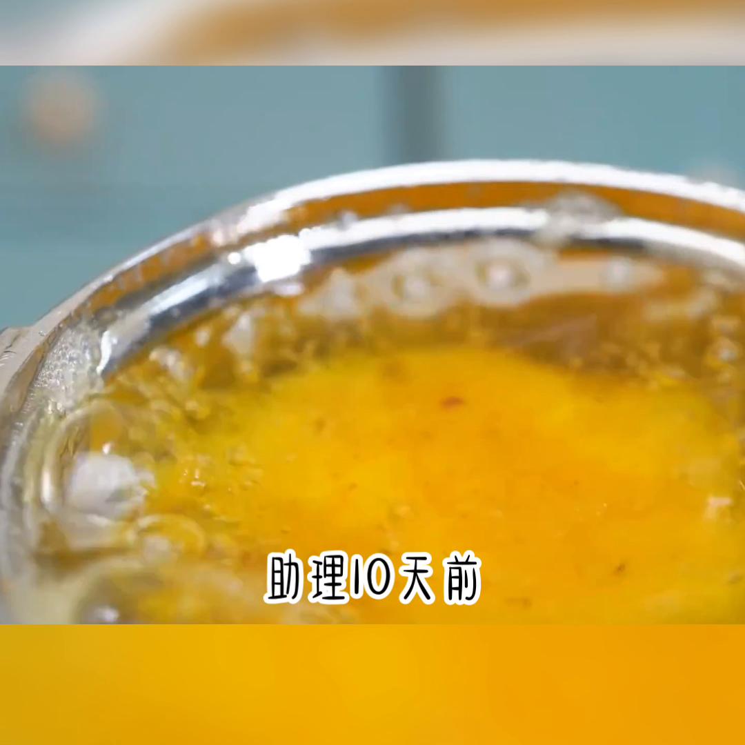 豪门莫嫁,豪门莫嫁结局