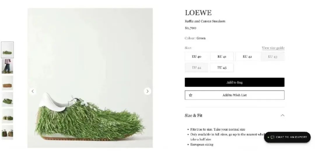 离谱？一双草鞋居然卖1.45万！网友：真“拔草”了