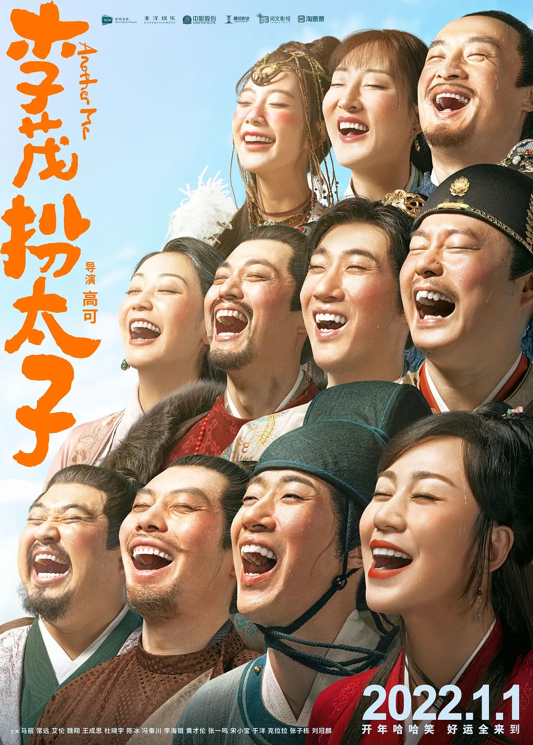 影院关门去哪看电影,电影院都关了去哪看电影啊