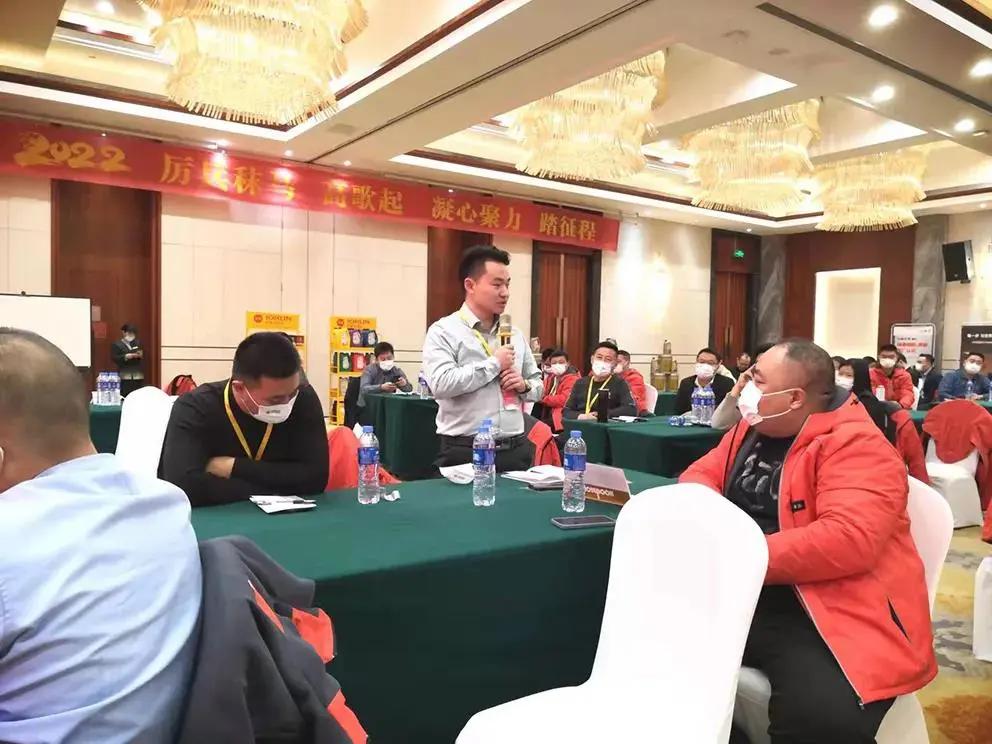 久润科技新厂,久润经销商大会