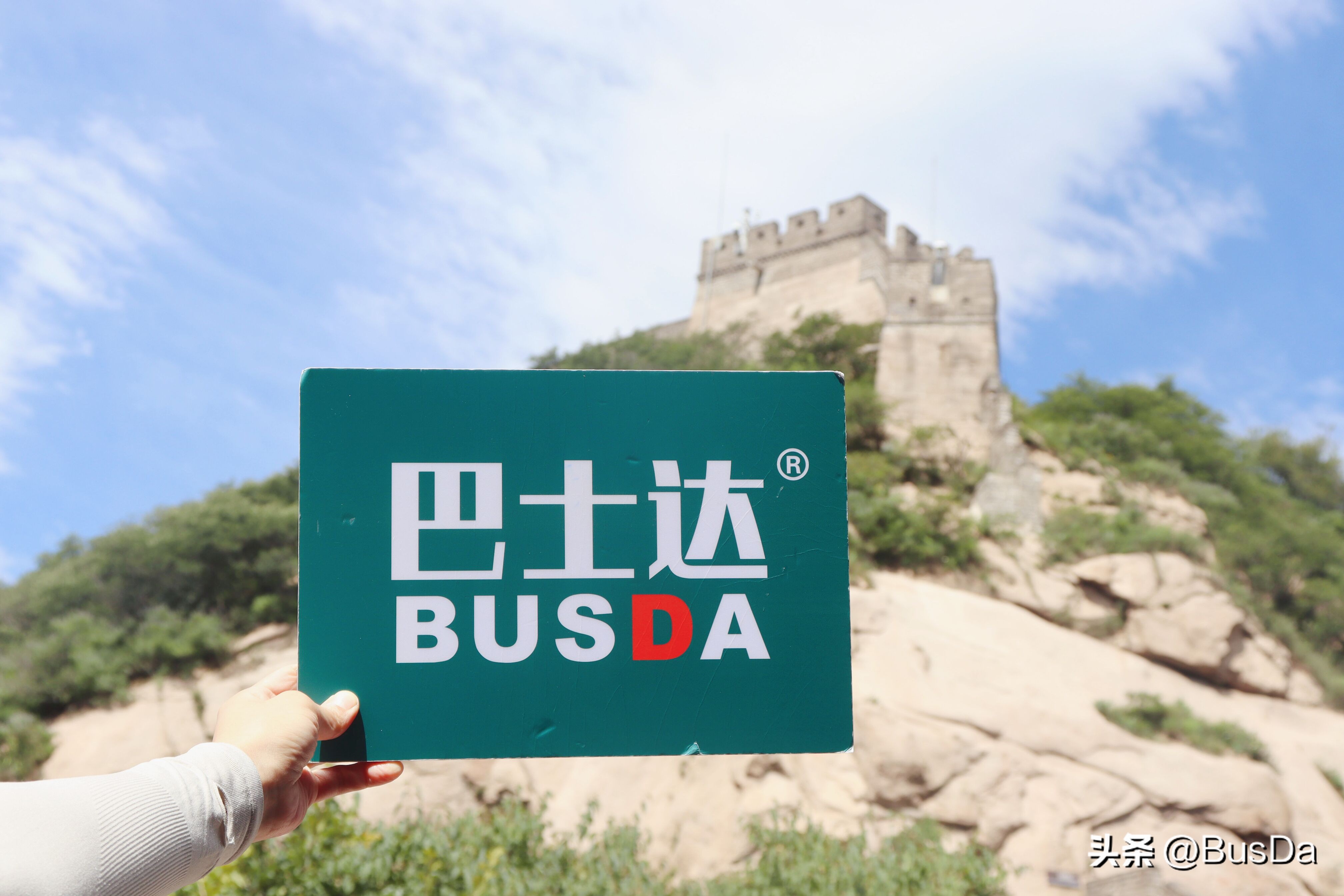 八达岭长城门票多少钱一个人,去北京八达岭长城要多少钱门票