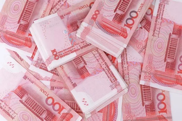 农行定期存款利率最新标准,农行5年定期存款利率最高是多少