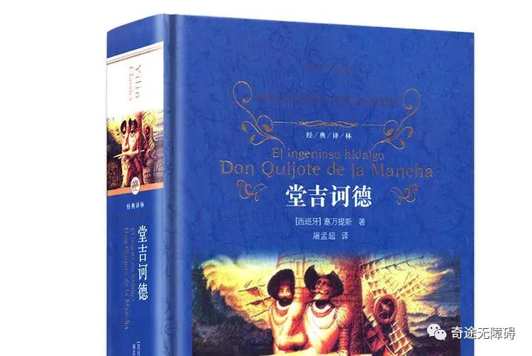 罕见病女孩的努力,一个罕见病女孩努力成长的四年