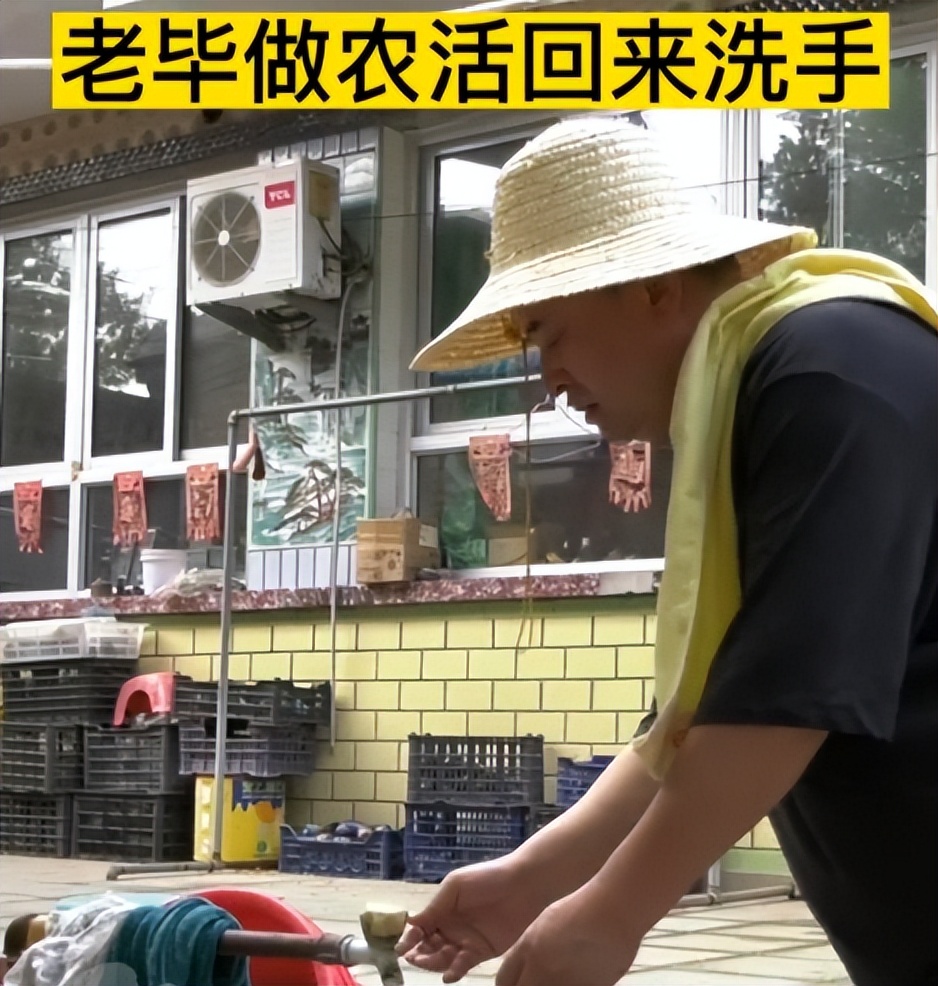 64岁毕福剑定居农村，退圈8年后，他的结局让很多人失望了