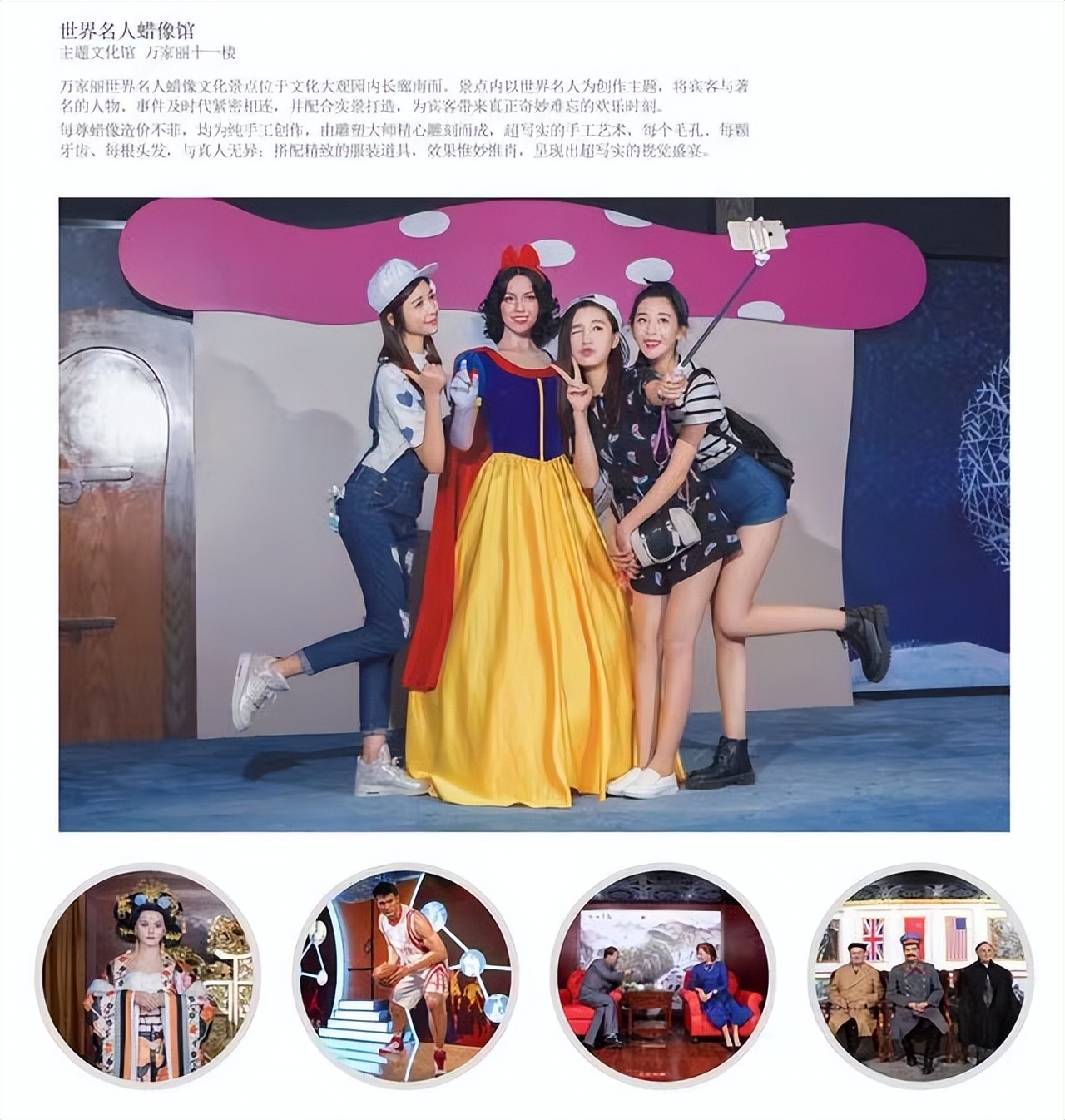 文化消费引领消费新业态,文化引领城市美好生活