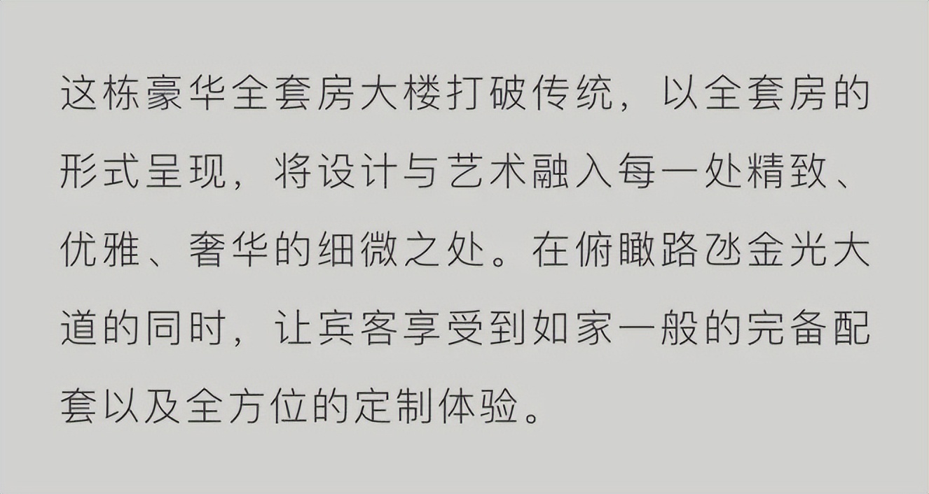 澳门签注审批被退回,澳门签注完了还能怎么过关