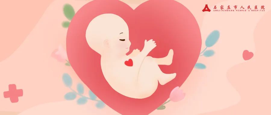 看得见的顺产：产时超声监测你努力的样子很美