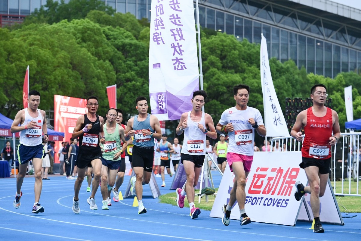 中国田径协会全民健身达标系列赛,2023中国田径大众达标系列赛直播