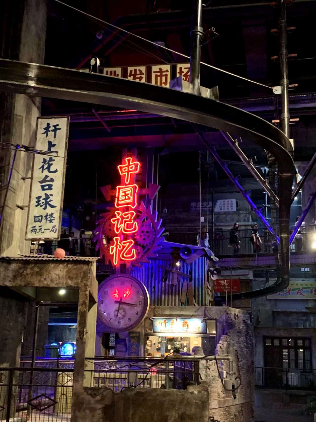 湖南长沙城南旅游小众景点,长沙小众森林