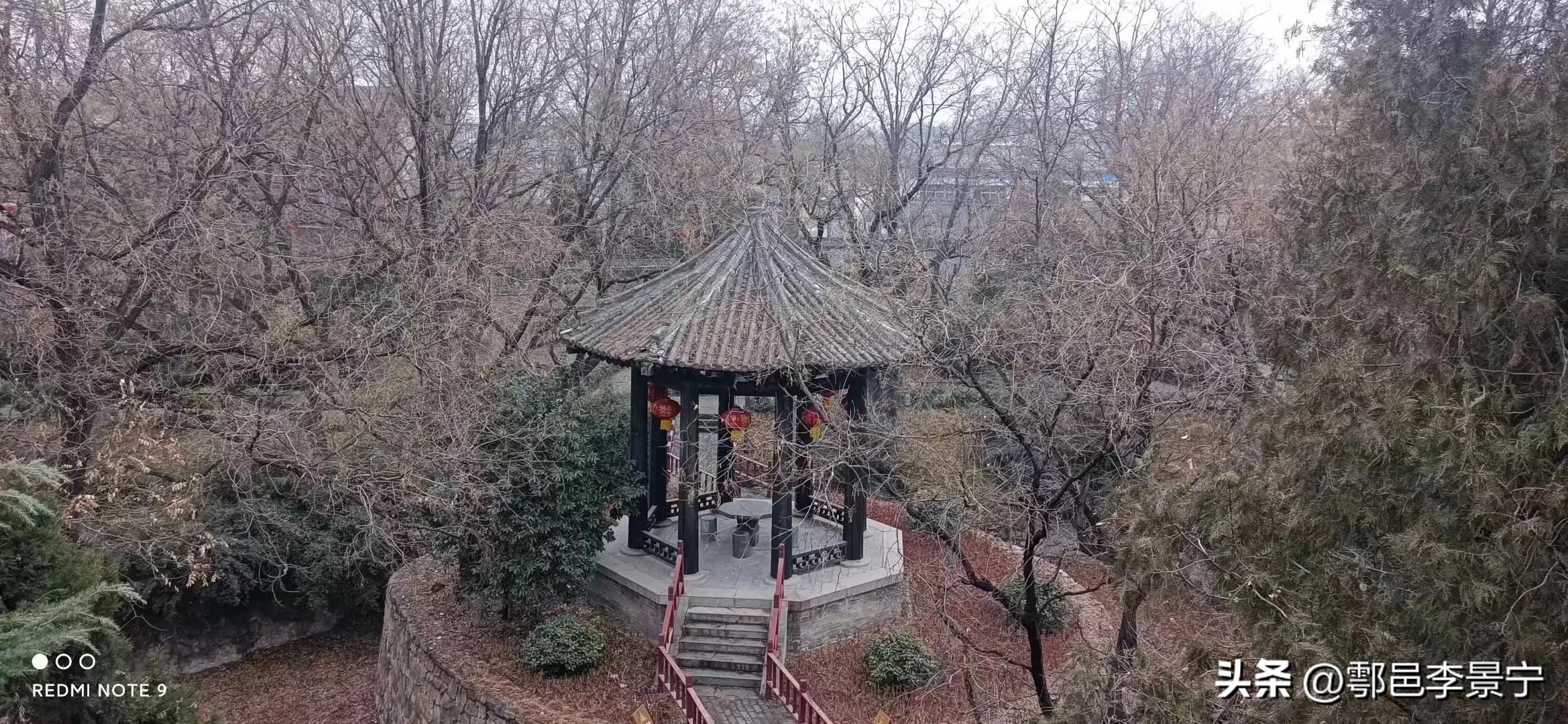 山西省新绛县隋代花园里墙壁门额“四字”初考文/李景宁