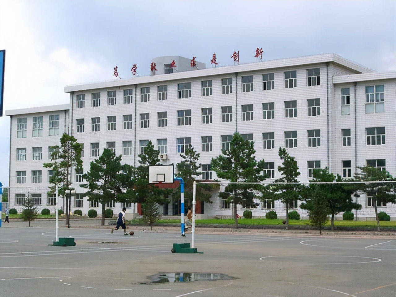 吉林工程技术师范大学在哪,吉林工程技术师范学院今年招生吗