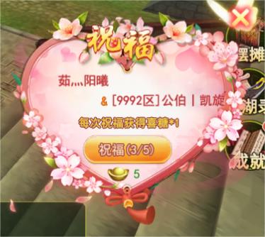 热血江湖手游今日更新,热血江湖手游更新